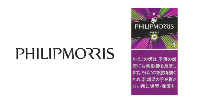 フィリップモリス・パープル・1・100s・ボックス