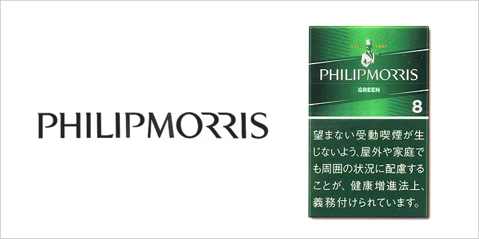 フィリップモリス・メンソール・8・KS・ボックス