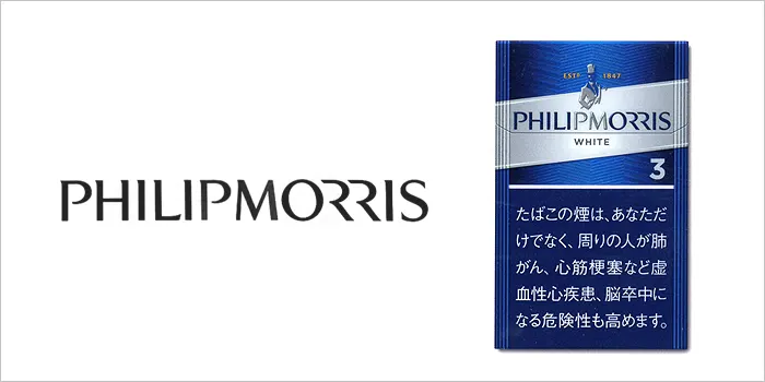 フィリップモリス・3・KS・ボックス
