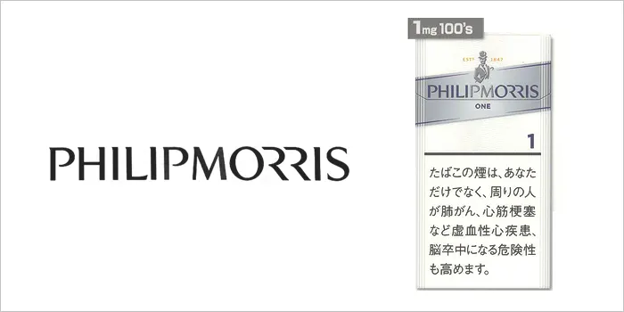 フィリップモリス・1・100s・ボックス