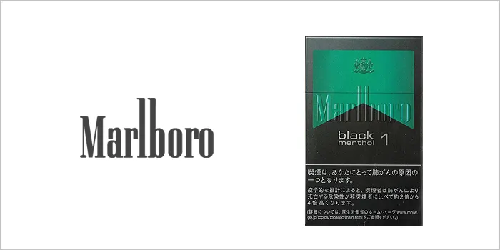 マールボロ・ブラック・メンソール・1・ボックス