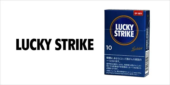 ラッキーストライク・エキスパート・カット・10(10本入り)