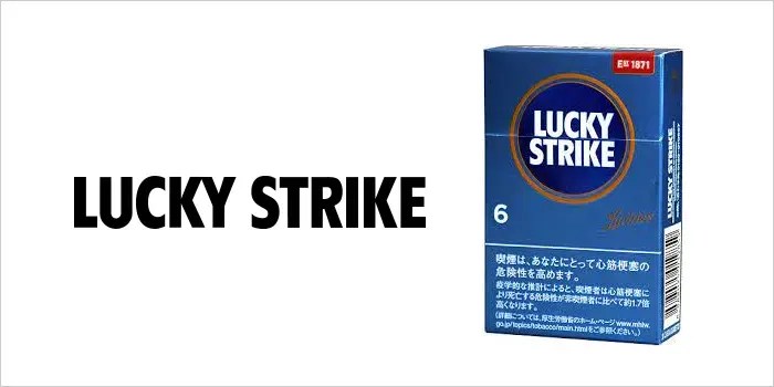 ラッキーストライク・エキスパート・カット・6(10本入り)