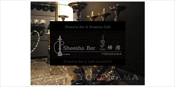 sheesha bar DUBAI 横濱
