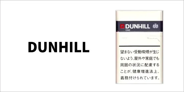 ダンヒル・1・ボックスの画像