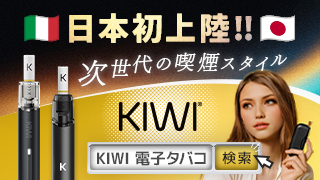 火花点火ライター 超希少 ガスやオイルなしでタバコに火が着きます