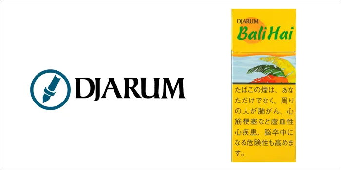 ジャルムバリハイ