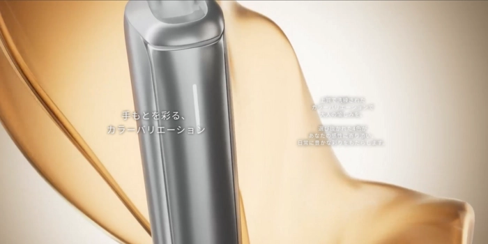 Ploom aura(プルームオーラ)から追加された新たな機能