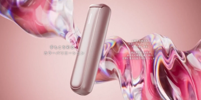 Ploom aura(プルームオーラ)を使った人の口コミ