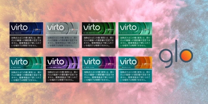 新スティックvirto(ヴァルト)の特徴