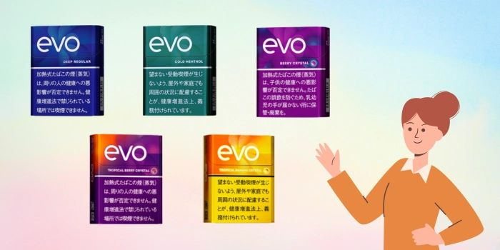 evo(エボ)5種類の人気ランキング