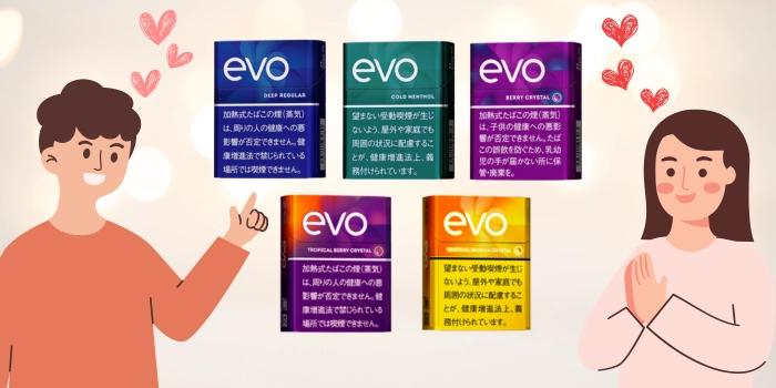 evo(エボ)が合う人の特徴