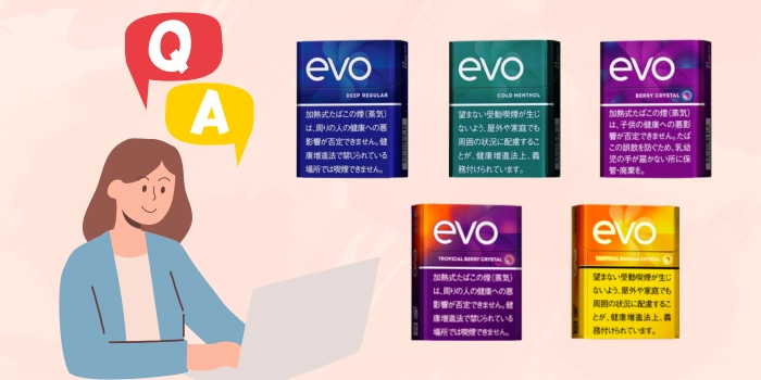 プルームオーラのタバコスティックに関するよくある質問
