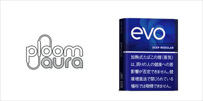 エボ・ディープ・レギュラー