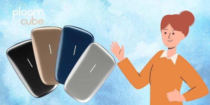 プルームキューブが買える場所