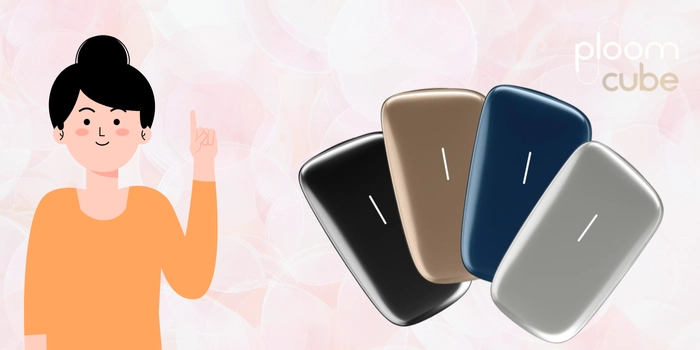 プルームキューブ・プルームオーラのキャンペーン情報