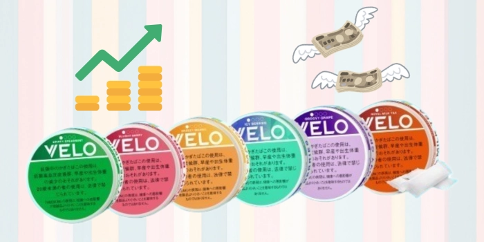 VELO(ベロ)無煙タバコが2025年12月1日値上がり確定