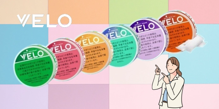 ベロ無煙タバコ値上げ対象一覧