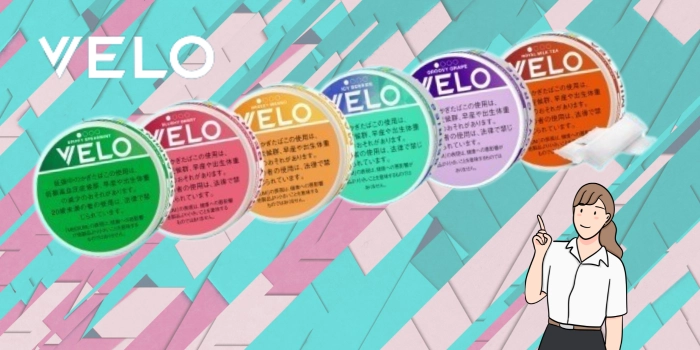 ベロ無煙タバコが買える場所