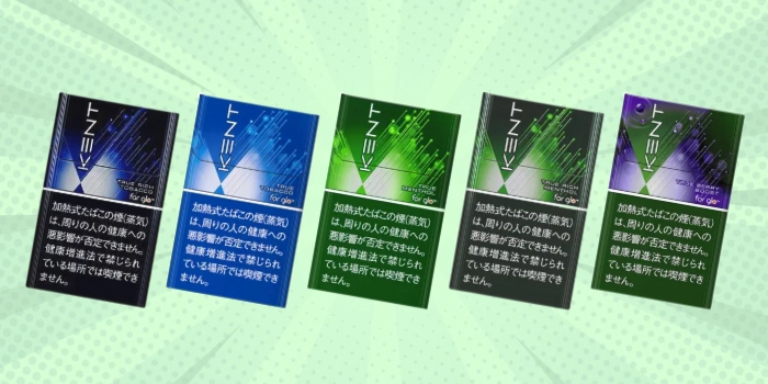 【レビュー】2026年1月1日値上げのケント5種類の味わい・特徴