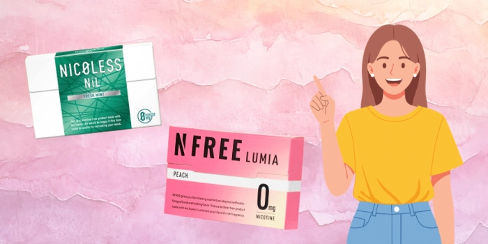 IQOS ILUMA(アイコスイルマ)で使えるニコチンゼロスティックの条件