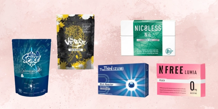 IQOS ILUMA(アイコスイルマ)で吸えるニコチンゼロスティックおすすめ8選
