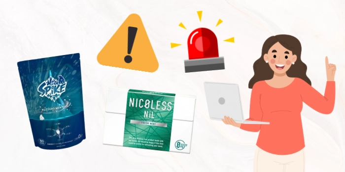 IQOS ILUMA(アイコスイルマ)で吸えるニコチンゼロスティックの注意事項