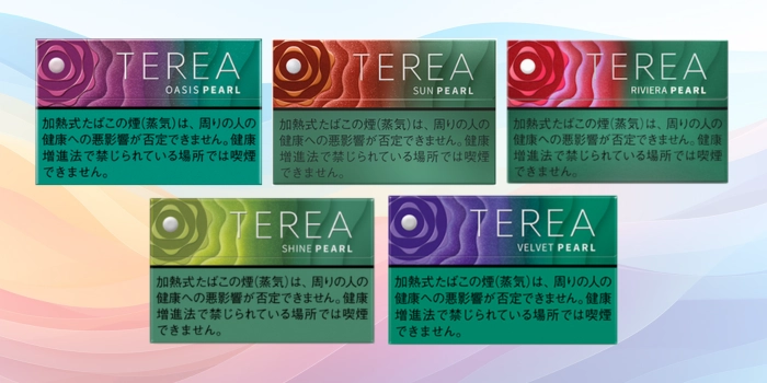 【販売中】アイコスのカプセル搭載パールシリーズの種類