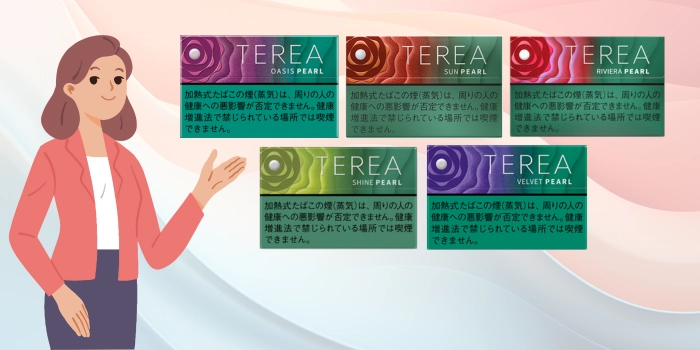 アイコスのカプセル搭載パールシリーズで人気の種類はどれ？おすすめフレーバーを紹介