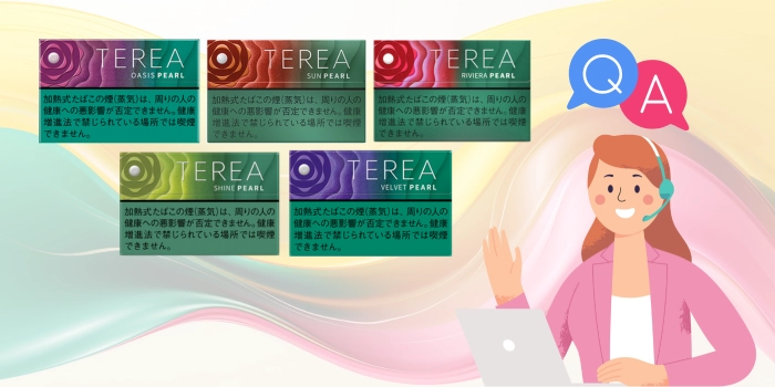 アイコスのカプセル搭載パールシリーズに関するよくある質問