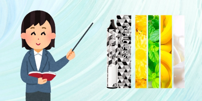 購入方法とお得なキャンペーン情報