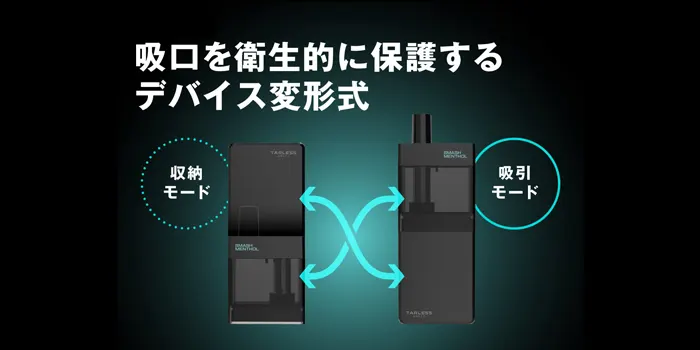 ターレスネクスト2の良い口コミ・評判