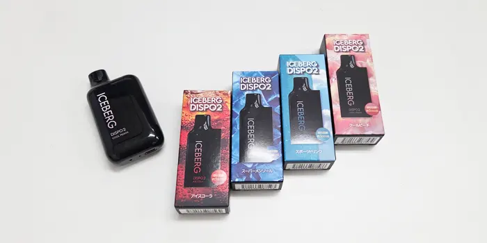 ICEBERG Dispo2と全フレーバーの写真