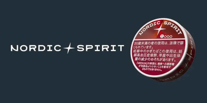 NORDIC SPIRITイメージ画像