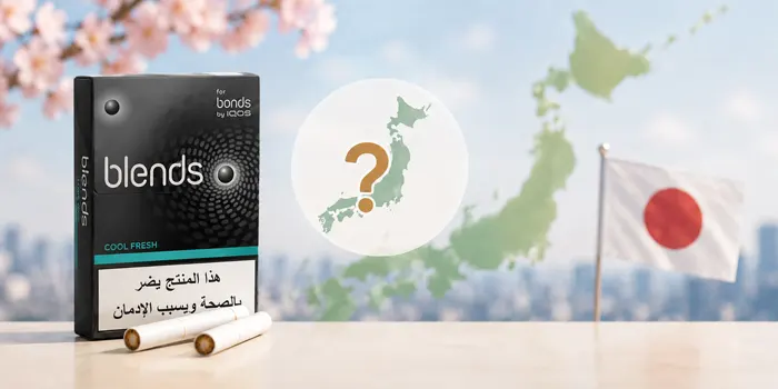 アイコスブレンズは日本で発売されるのか